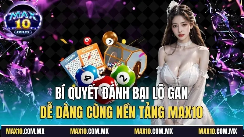 lo gan